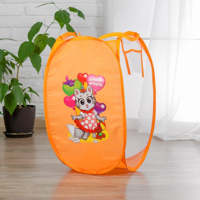 Корзина для игрушек "Давай играть" с термопринтом