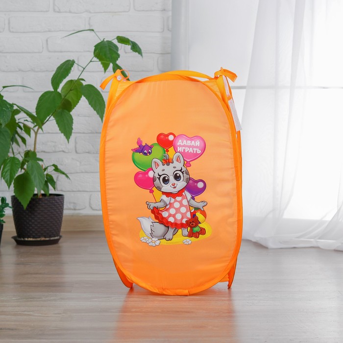 Корзина для игрушек "Давай играть" с термопринтом