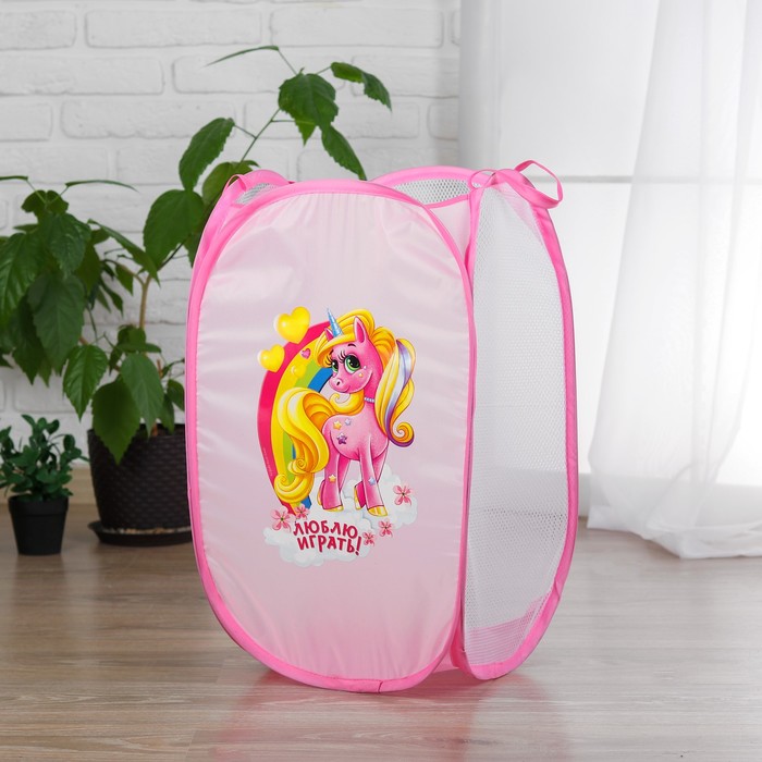 Корзина для игрушек "Люблю играть" с термопринтом