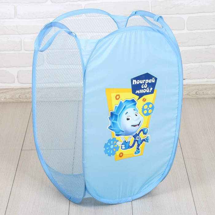 Корзина для хранения ФИКСИКИ "Поиграй со мной" Нолик с термопринтом