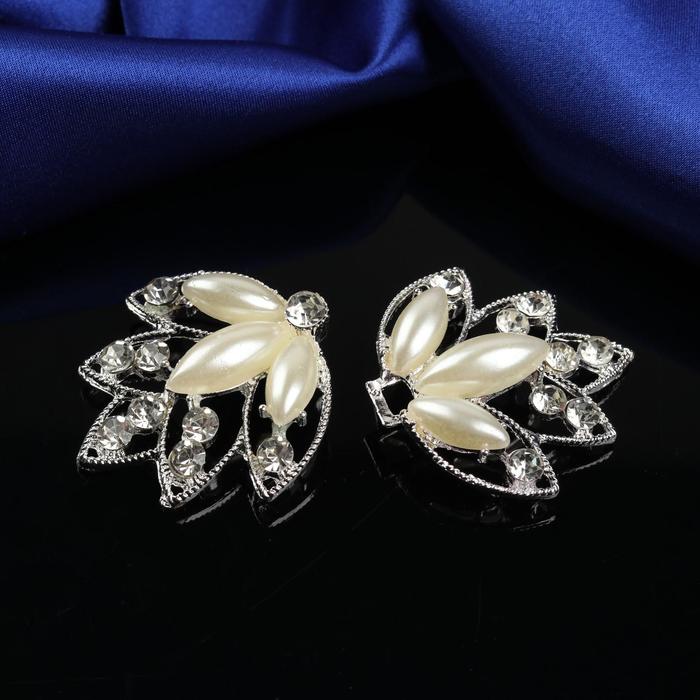 Декоративная застёжка, 7,5х4см, цвет белый