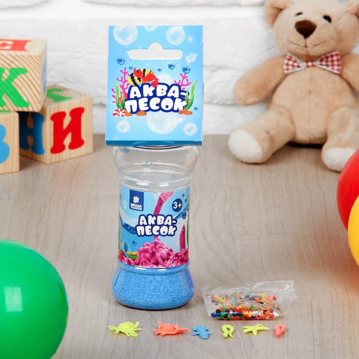 Аквапесок "Морские обитатели", с растущими игрушками и гидрогелем