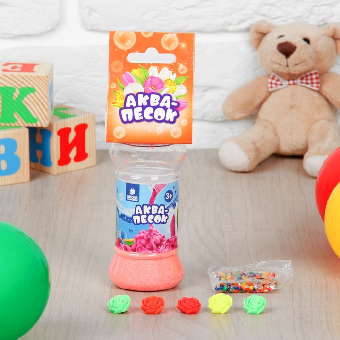 Аквапесок "Цветочки", с растущими игрушками и гидрогелем