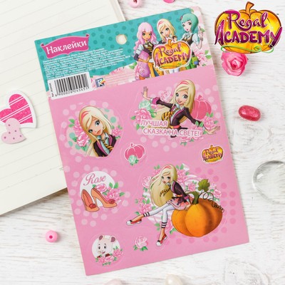 Наклейки детские "Роуз", Королевская Академия 11 х 16 см