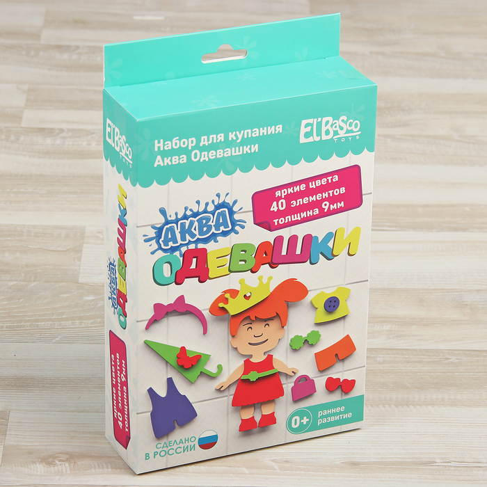 Развивающий набор "Аква Одевашка" Девочка