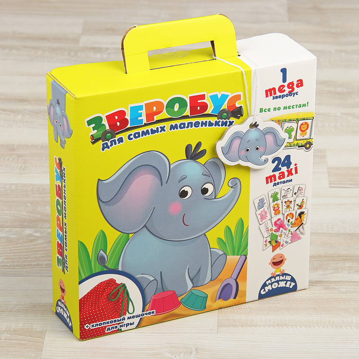 Развивающая игра "Зверобус"