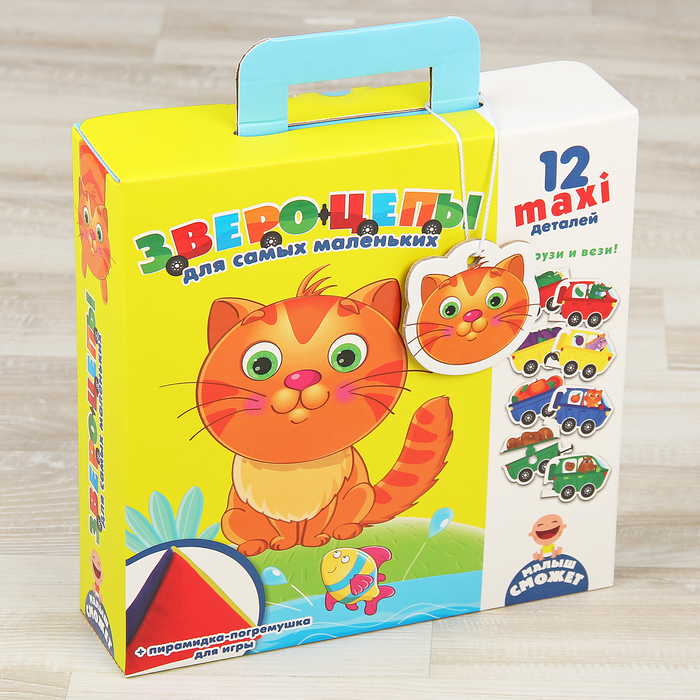 Развивающая игра "Звероцепы"