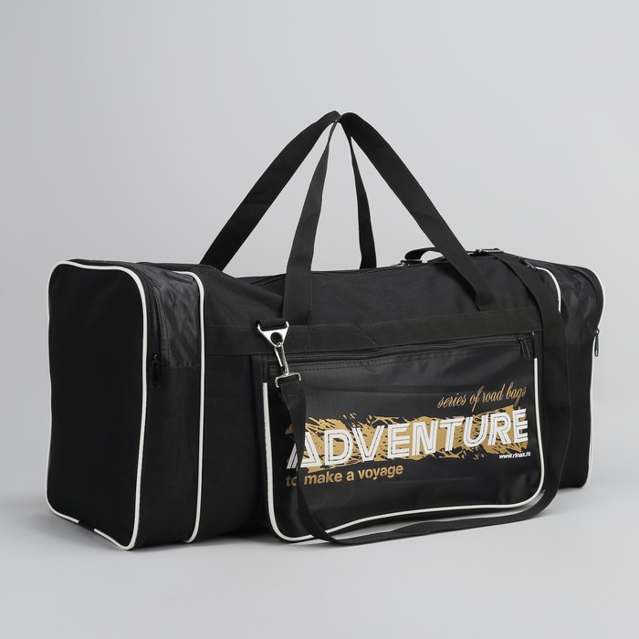 Сумка спортивная "Модуль", 1 отдел на молнии, 3 наружных кармана, цвет чёрный