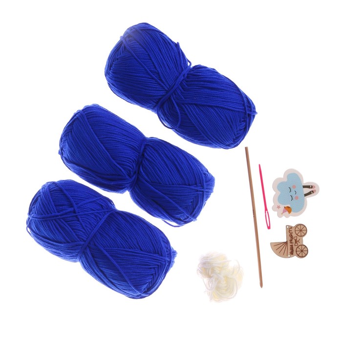 Набор для вязания: костюмы для новорожденных «Ночь нежна», 21 х 14 х 8 см