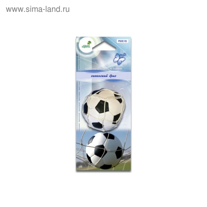 фото Ароматизатор воздуха "футбольный мяч" океанский бриз fkvjp