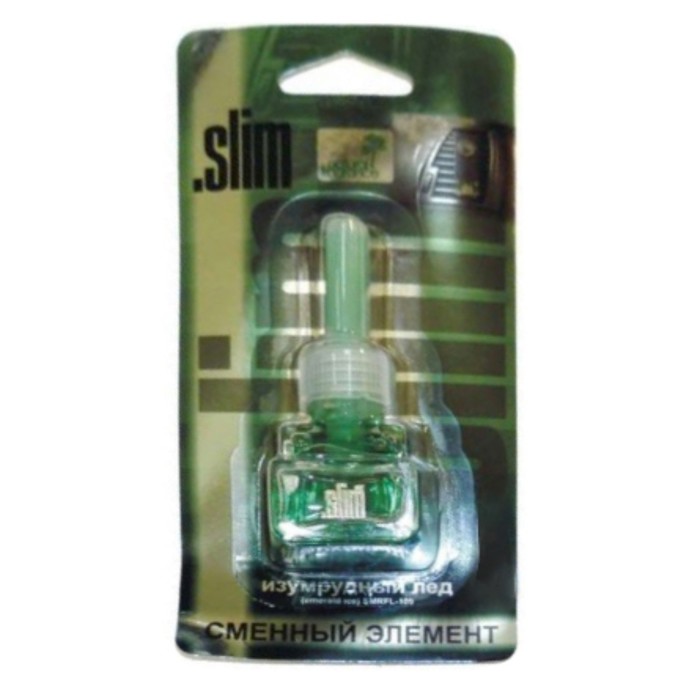 Сменный блок для SLIM Изумрудный лед