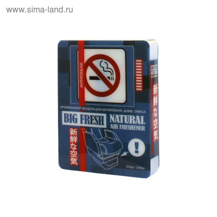 Ароматизатор воздуха BIG FRESH антитабак ароматизатор гелевый good smell антитабак