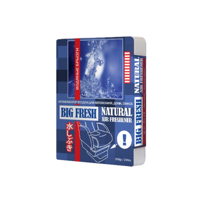 Ароматизатор воздуха "BIG FRESH" водяные брызги