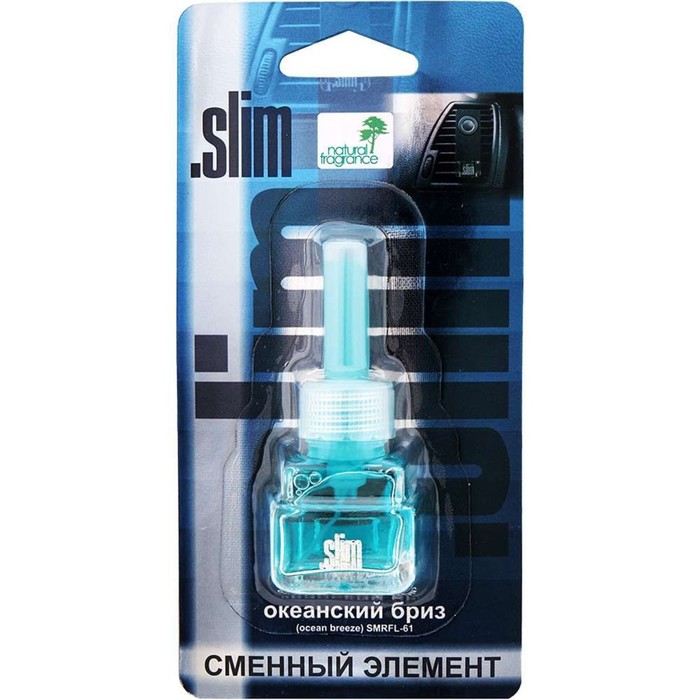 Сменный блок для SLIM Океанский бриз