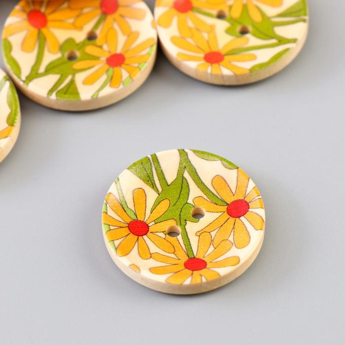 Набор пуговиц декоративных дерево "Ромашки" набор 8 шт 3х3 см
