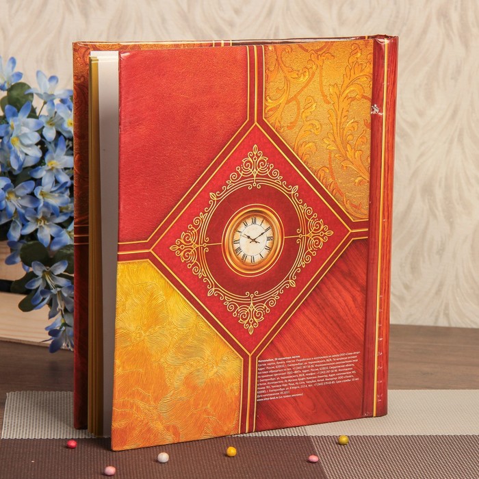 Фотоальбом магнитный 20 листов "Семейная история" 24х29 см