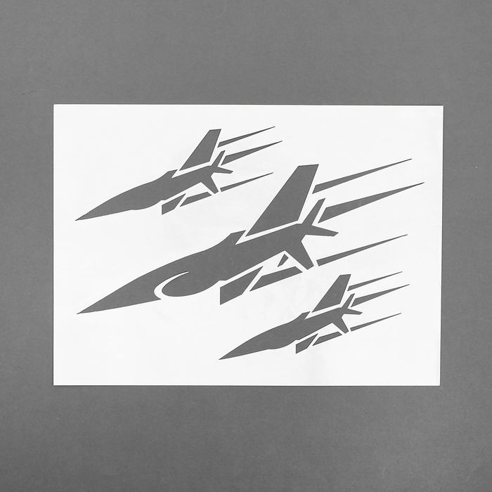 Трафареты для аэрографии на авто "Я люблю Россию", набор 2 шт.