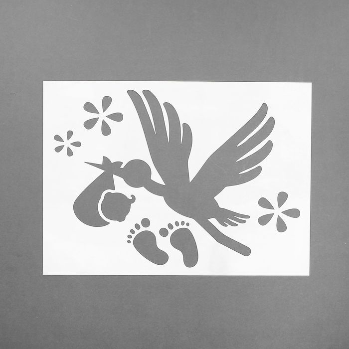 Трафареты для аэрографии на авто "Еду за дочкой", набор 2 шт.