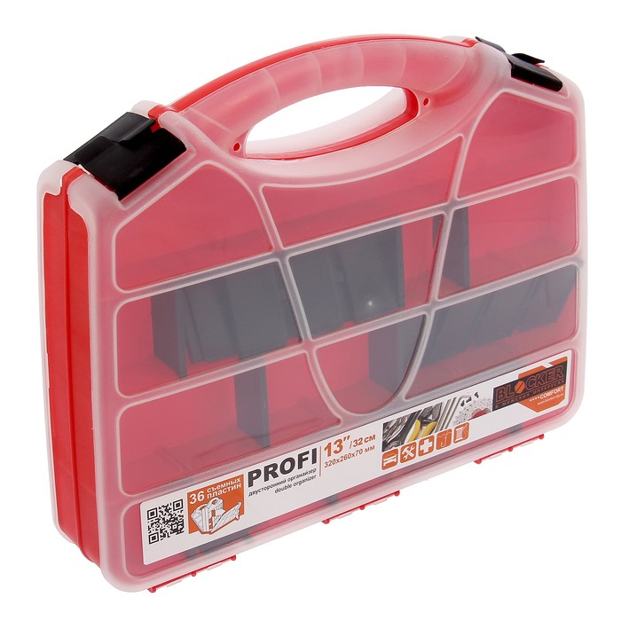 Органайзер Profi двусторонний 13"/32 см, цвет МИКС