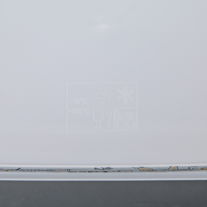 Лоток для мелочей «Карандаши», 20 × 13,5 × 4,5 см