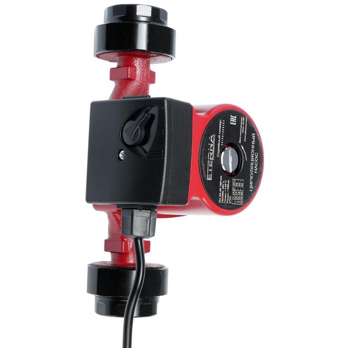 Насос циркуляционный ETERNA RА 32-40, напор 4 м, 83 л/мин, 25/35/45 Вт