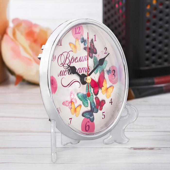 Часы настольные "Время мечтать"