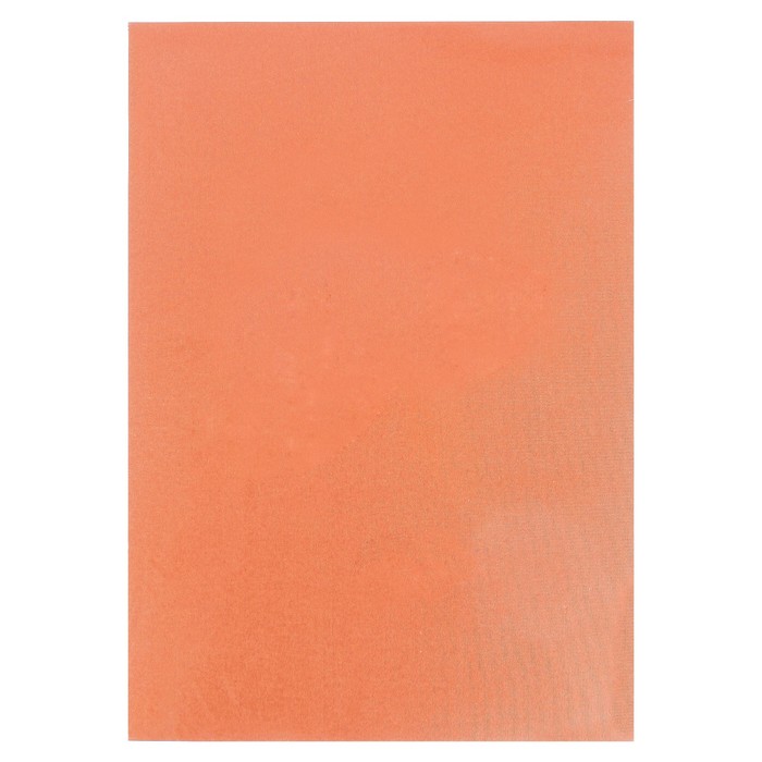 Картон "Жемчужный охра" формат А-4 плотность 250 гр