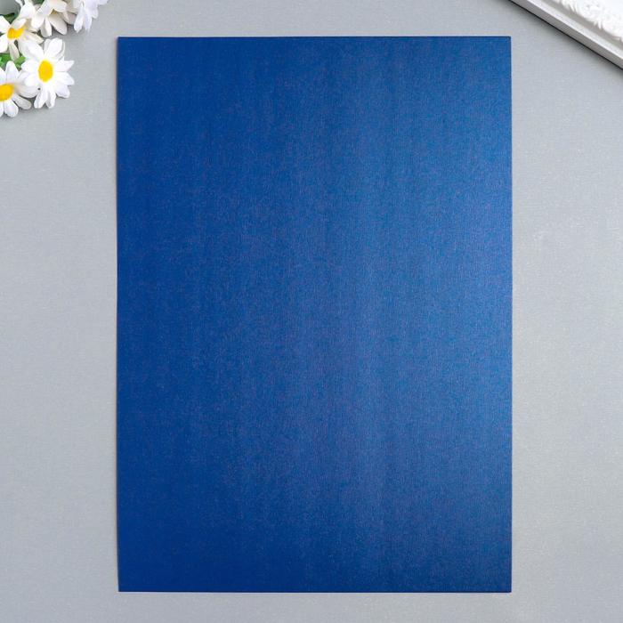 Картон "Жемчужный ярко-синий" формат А-4 плотность 250 гр