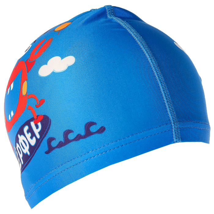 Шапочка для плавания, детская "Веселый серфер", текстиль