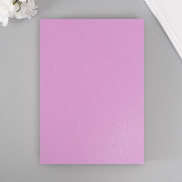 Картон "Жемчужный сиреневый", плотность 250 г/см³