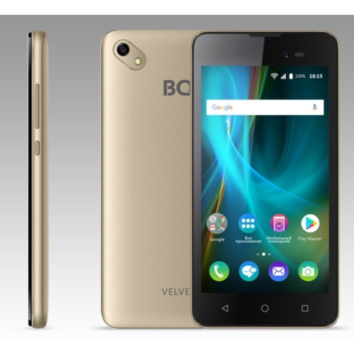 Смартфон BQ S-5035 Velvet Gold 5,0"TN,854*480, 8Gb, 1Gb RAM, 8Mp+5Mp, Android 7.0