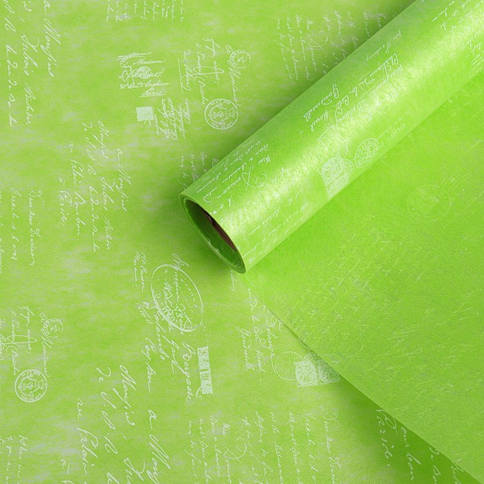 Фетр ламинированный "Письмо", зелёный, 0,6 х 5 м