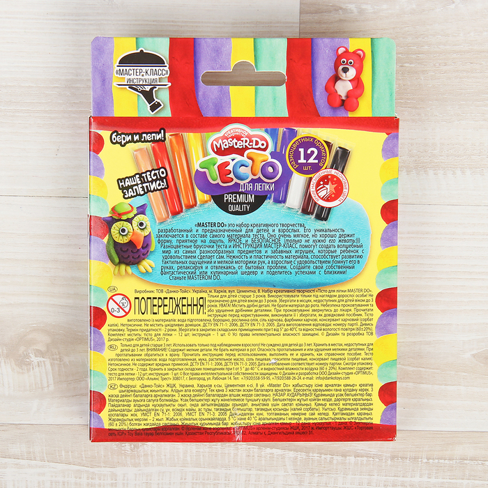 Набор для творчества «Тесто для лепки» MASTER DO, коробка эконом 12 цветов