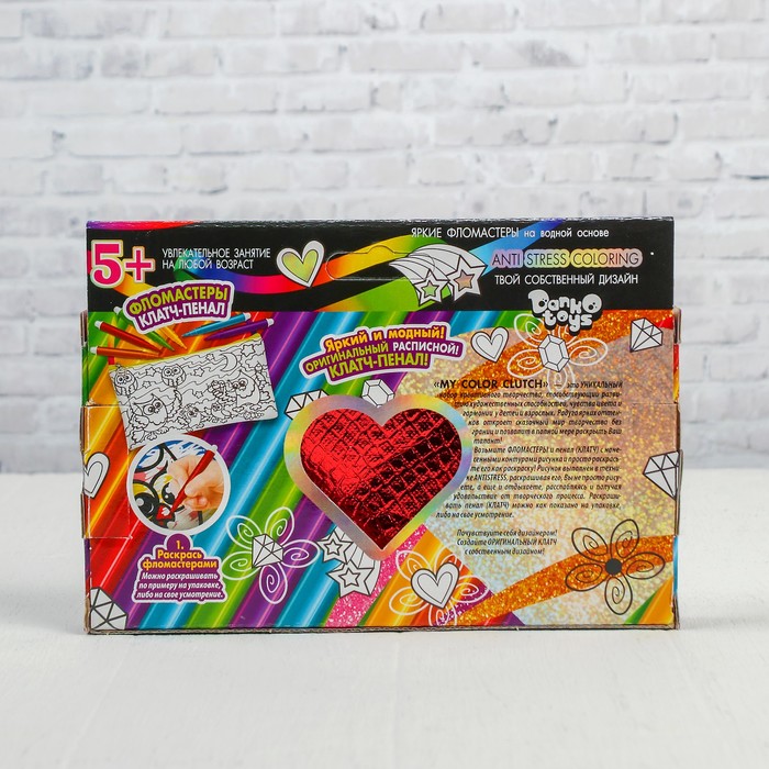 Набор креативного творчества "My Color Clutch" клатч-пенал-раскраска фломастерами CCL-02-03