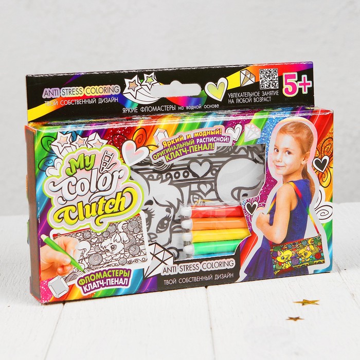 Набор креативного творчества "My Color Clutch" клатч-пенал-раскраска фломастерами CCL-02-05   281163