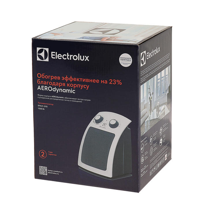 Тепловентилятор Electrolux EFH/C-5115, черный