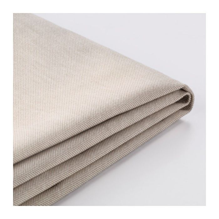 Чехол на табурет для ног, Лофаллет бежевый ЭКТОРП