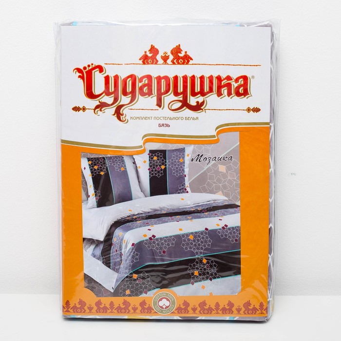 КПБ "Сударушка" 2сп Мозаика 175*215 см, 200*220 см, 70*70 см 2шт,бязь,125 г/м