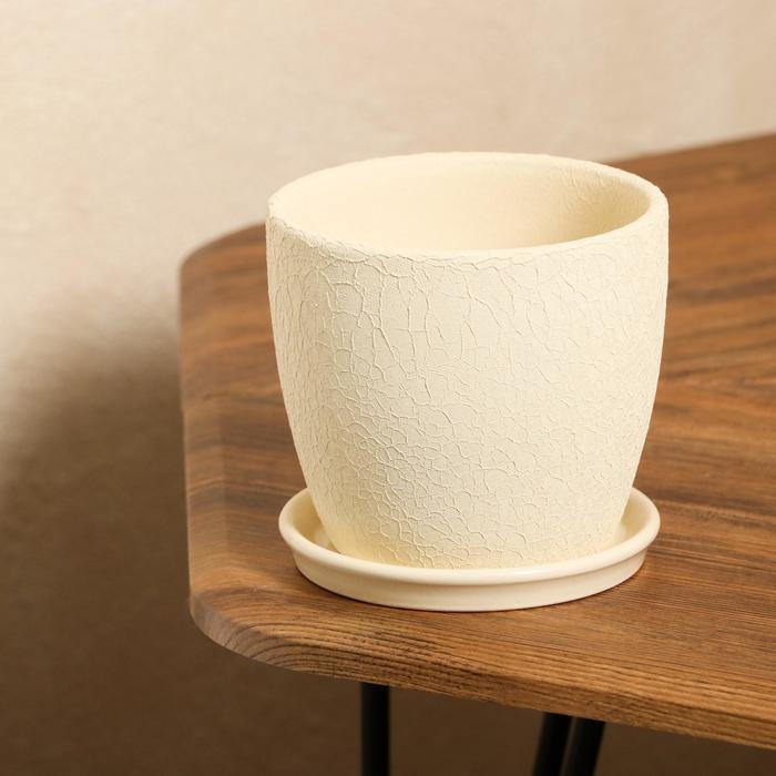 Кашпо "Осень" 1,0 л шелк бежевый