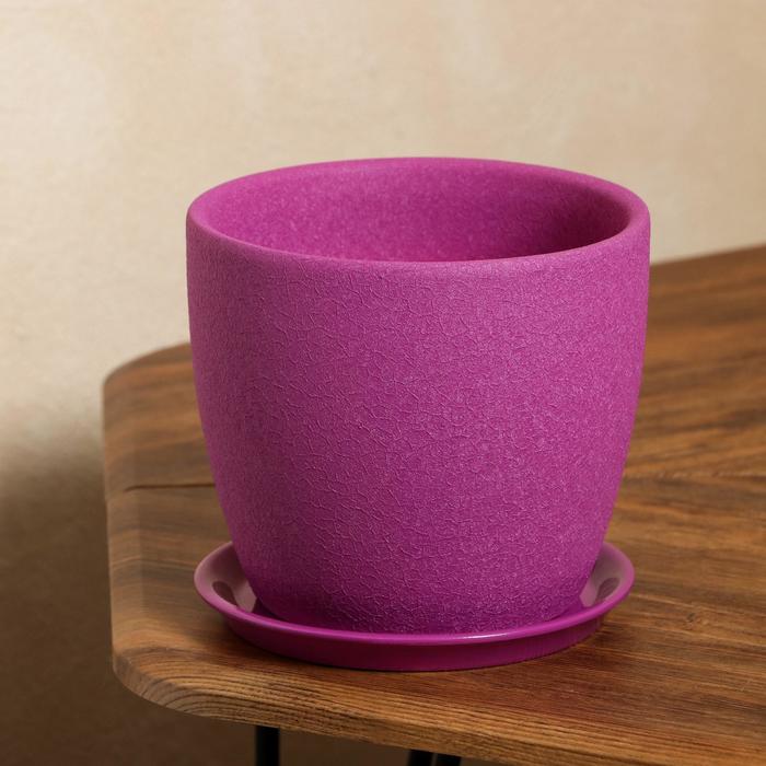 Кашпо "Осень" 3,0 л шелк фиолетовый