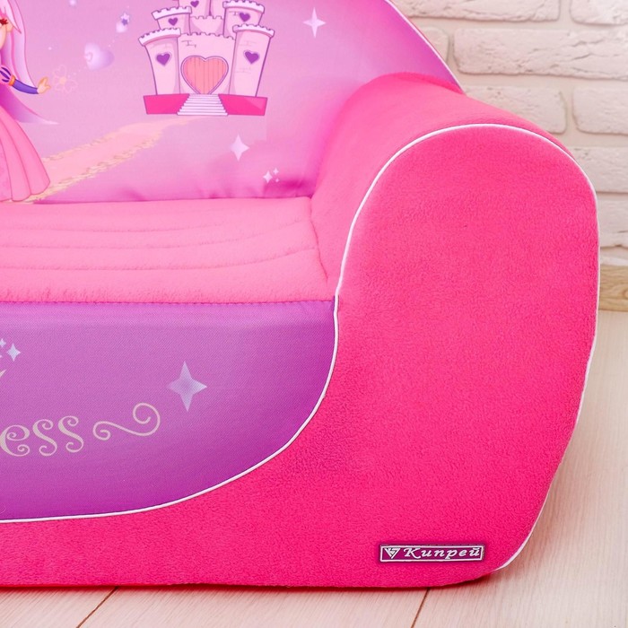 фото Мягкая игрушка «диванчик принцесса», цвета микс кипрей