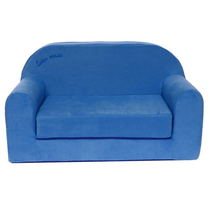 фото Мягкая игрушка «диванчик раскладной happy babby», цвет синий кипрей