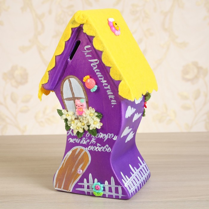 Копилка "Домик"