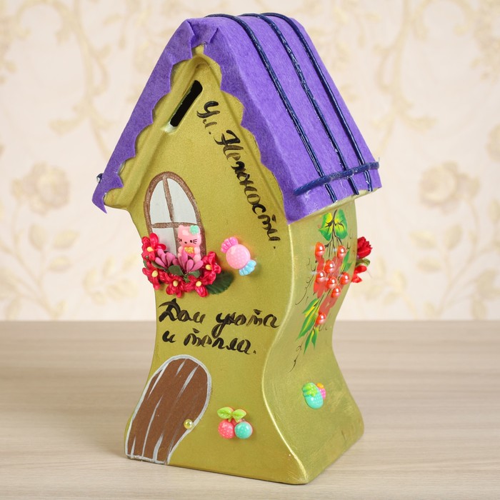 Копилка "Домик"