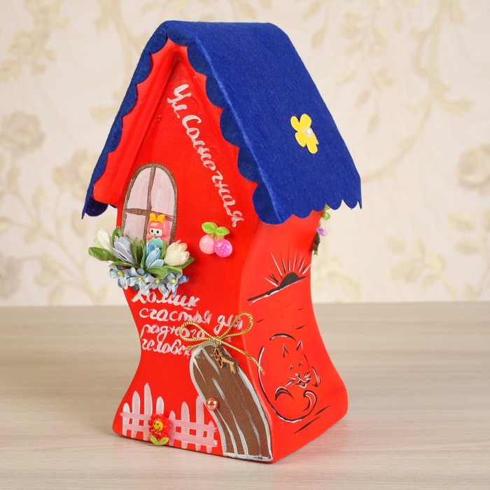 Копилка "Домик"