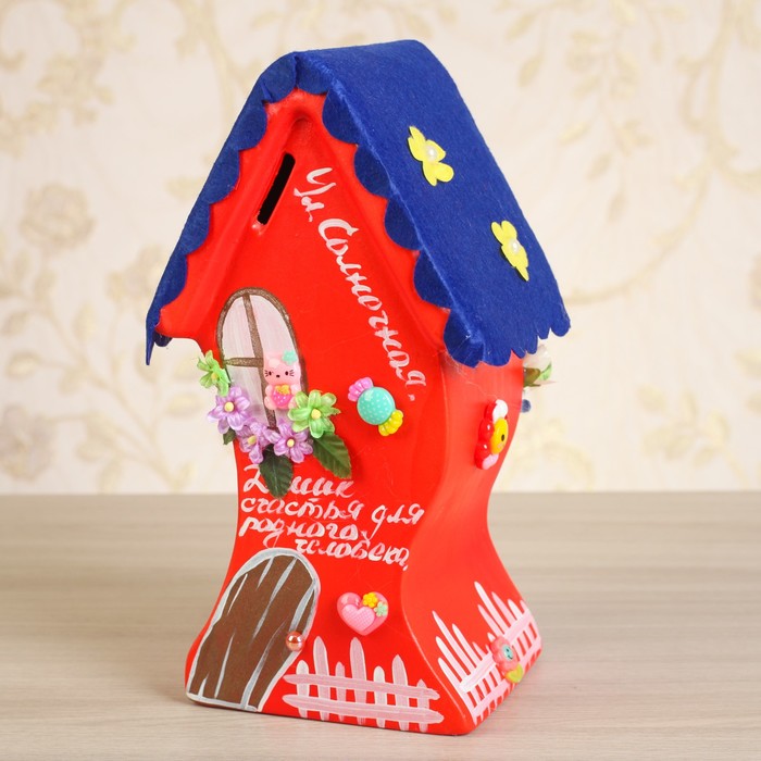 Копилка "Домик"