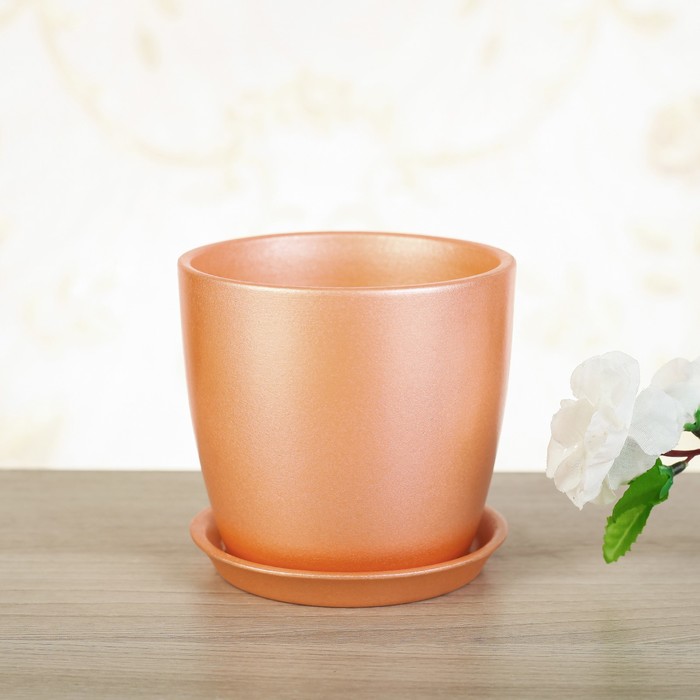 Кашпо "Осень" 0,5 л перламутр лосось лак