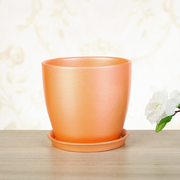 Кашпо "Осень" 1,0 л перламутр лосось лак