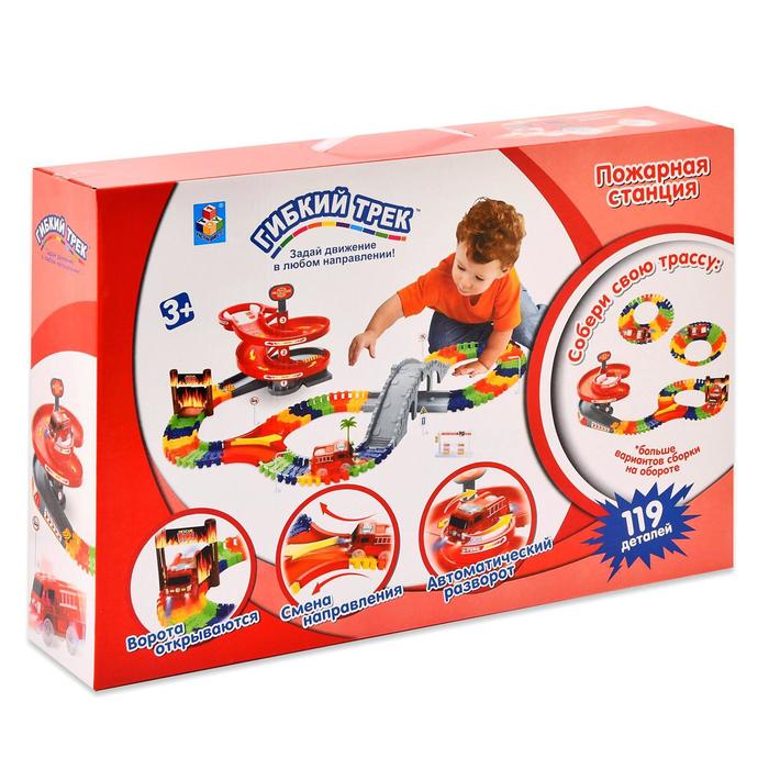 Гибкий трек «Пожарная станция», с машинкой, 113 деталей