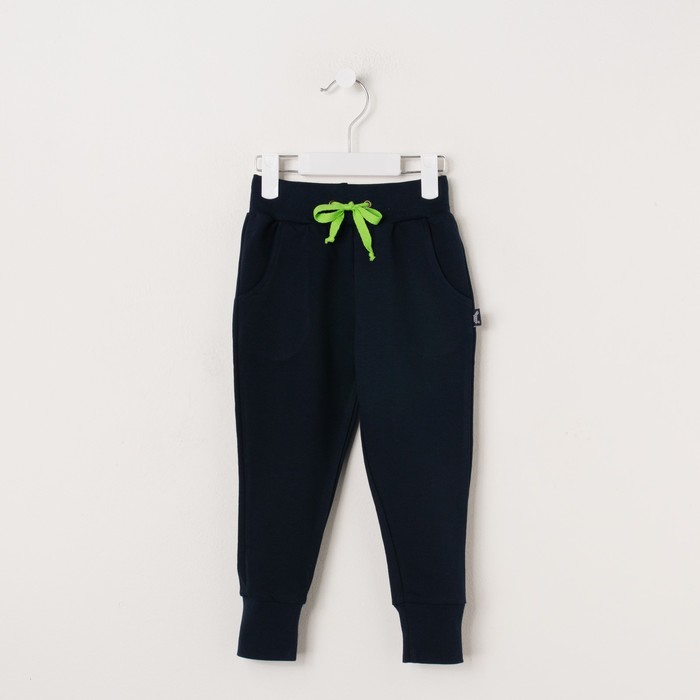 Брюки для мальчика "Импульс", рост 104 см (54), цвет тёмно-синий